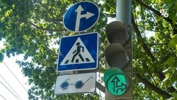 Ещё два нерегулируемых перехода оборудовали светофорами с кнопкой вызова в Ставрополе 
