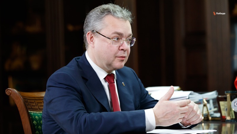 Губернатор Ставрополья поручил начать подготовку к строительству IT-кампуса