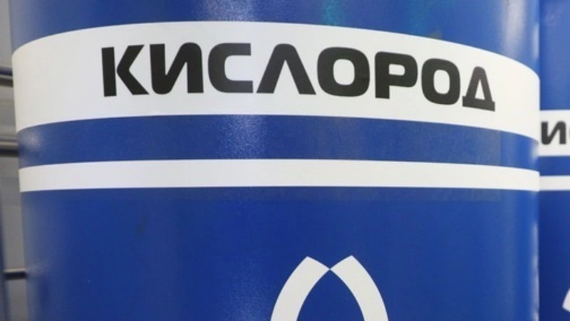 На Ставрополье благодаря инвестпроектам увеличивают производство медицинского кислорода