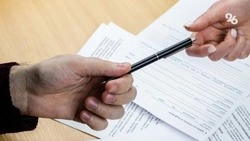Ставропольчане заключили около 80 соцконтрактов на поиск работы