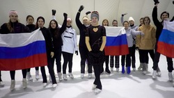 Ставропольские фигуристы-любители поддержали участницу Олимпиады Камилу Валиеву