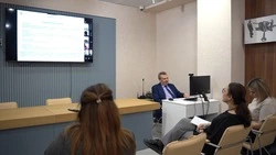 Подопечные ставропольского фонда «Защитники Отечества» обучились финансовой грамотности