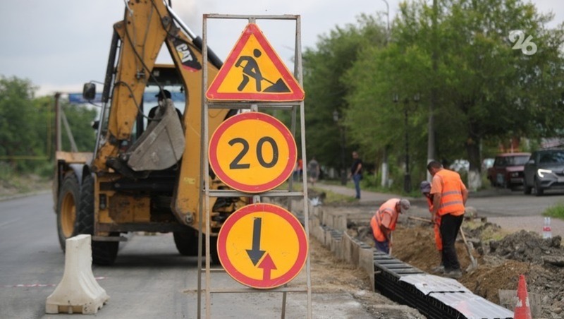 В Ставрополе отремонтируют ещё 5 км дорог благодаря нацпроекту