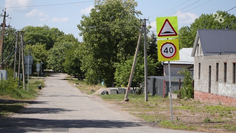 Жители Ставрополья активно приобретают жильё по сельской ипотеке 