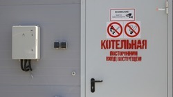 Техобслуживание провели в котельных Шпаковского округа