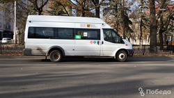 Миндор края изучит результаты проверки общественного транспорта на Ставрополье 