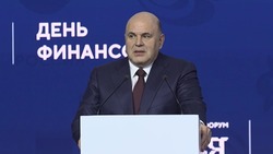 Дни российской экономики на выставке «Россия» открыл премьер-министр РФ Мишустин