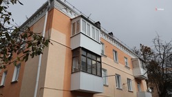Жильё с господдержкой приобрели ещё 233 ставропольских семьи