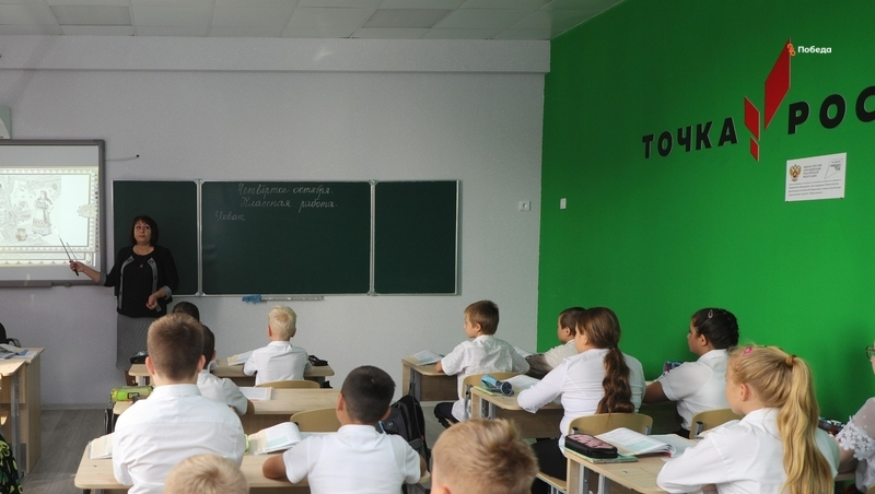 Минобр Ставрополья: в крае функционирует 346 центров «Точка роста»