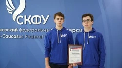 Инновационный анализатор нейросетей изобрели в СКФУ в Ставрополе