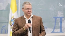 Губернатор Владимир Владимиров участвует в десятом Форуме регионов России и Беларуси 