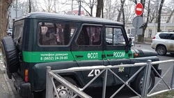 В Шпаковском округе мужчина заплатил уголовный штраф в размере 550 тысяч рублей