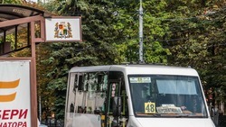 На Ставрополье закупят 204 единицы общественного транспорта