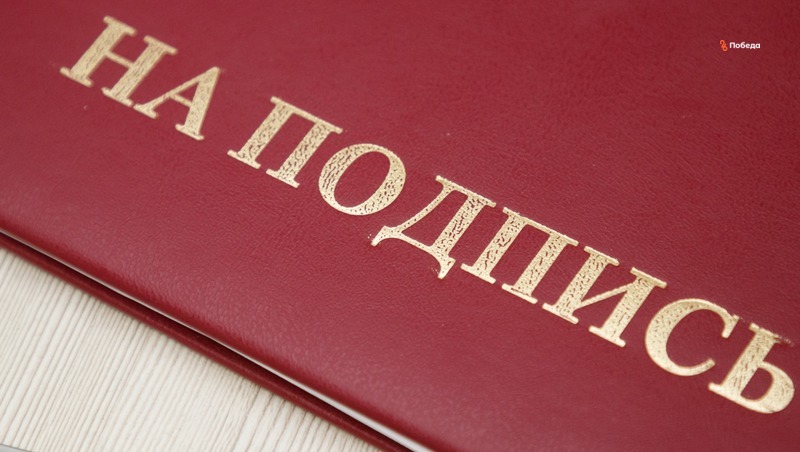 Ещё 89 жилищных сертификатов передали детям-сиротам со Ставрополья
