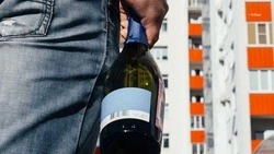 «Наливайки» могут запретить в России по новому закону
