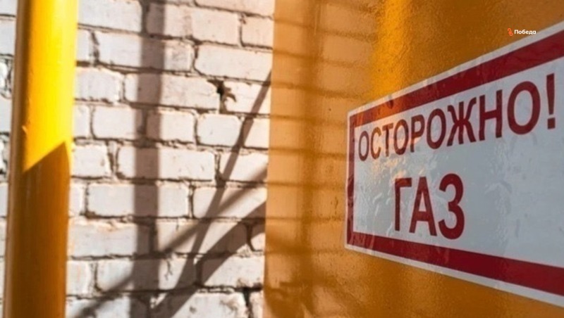На Ставрополье заключили более 2,2 тыс. договоров на догазификацию в текущем году 