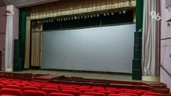 Кинотеатр в Михайловске закупит дополнительное оборудование для обогрева помещения