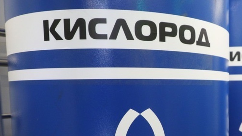 На Ставрополье благодаря инвестпроектам увеличивают производство медицинского кислорода