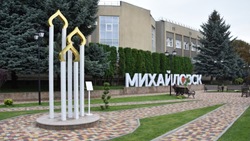 Летние кинопоказы проходят в благоустроенном сквере Михайловска