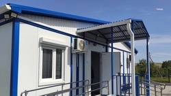 Новый ФАП открыли в посёлке Ямки