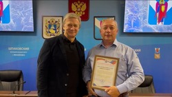 Работников дорожного хозяйства поздравили в Шпаковском округе 