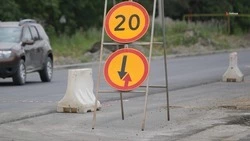 Ещё 48 дорожных объектов отремонтируют на Ставрополье