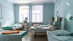 Четверть коек для ковид-пациентов остаётся свободна на Ставрополье 