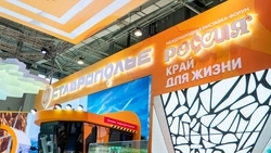 Неделя экономики вновь пройдёт на стенде Ставрополья
