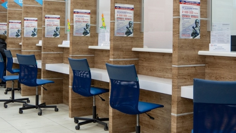 Первую работу через Краевой кадровый центр нашли почти 1,5 тыс. ставропольцев