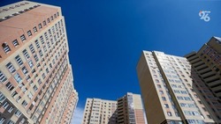 Годовой план по вводу жилья перевыполнили на Ставрополье  