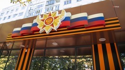 Более 9 тыс. человек обратились в фонд «Защитники Отечества» Ставрополья за год
