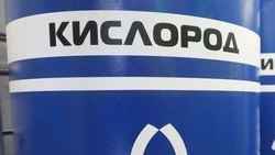 На Ставрополье благодаря инвестпроектам увеличивают производство медицинского кислорода