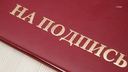 Грант «Агростартап» получили 11 ставропольских фермеров