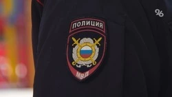 Жительница Ставрополья попалась на уловку мошенника при покупке швейной машинки в интернете