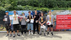 В Ставрополе прошло соревнование по велоспорту BMX и роллер-спорту