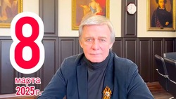 Глава Шпаковского округа поздравил женщин с 8 Марта