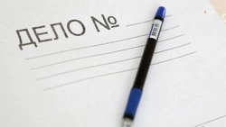 Жителя Михайловска обвиняют в краже 20 тыс. руб. со станции техобслуживания