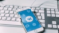 Платформа Бизнес ВКонтакте станет еще удобнее для ставропольских предпринимателей