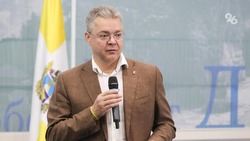 Губернатор Владимир Владимиров участвует в десятом Форуме регионов России и Беларуси 