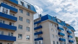 На Ставрополье более 1,2 тысячи молодых семей купили жильё благодаря господдержке