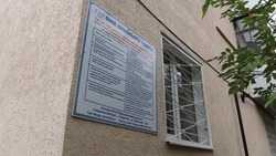 На Ставрополье за неделю завершили капремонт ещё в 8 многоквартирных домах