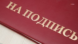 Ещё 89 жилищных сертификатов передали детям-сиротам со Ставрополья
