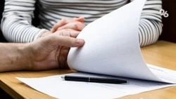 Выстраивать баланс на рынке труда Ставрополья будет новая структура