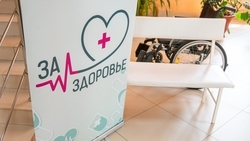 Мобильная медбригада проконсультировала жителей села Сенгилеевского