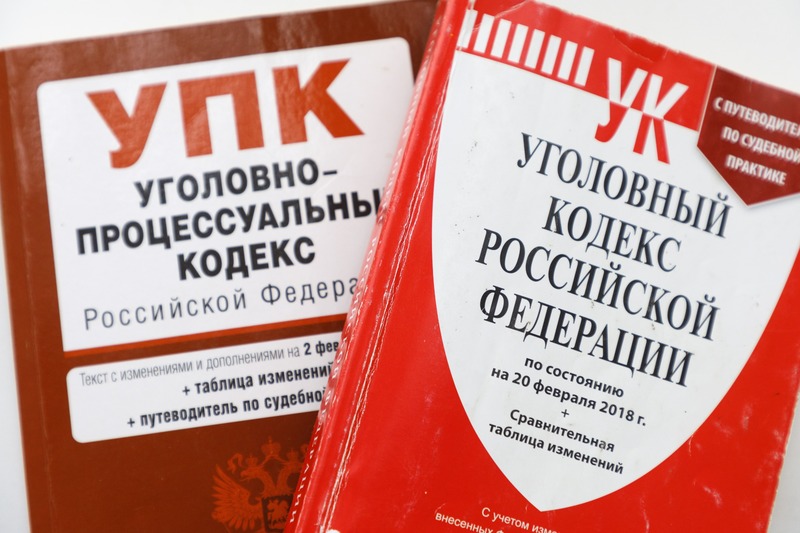 Жителя Шпаковского округа обманули при продаже авто