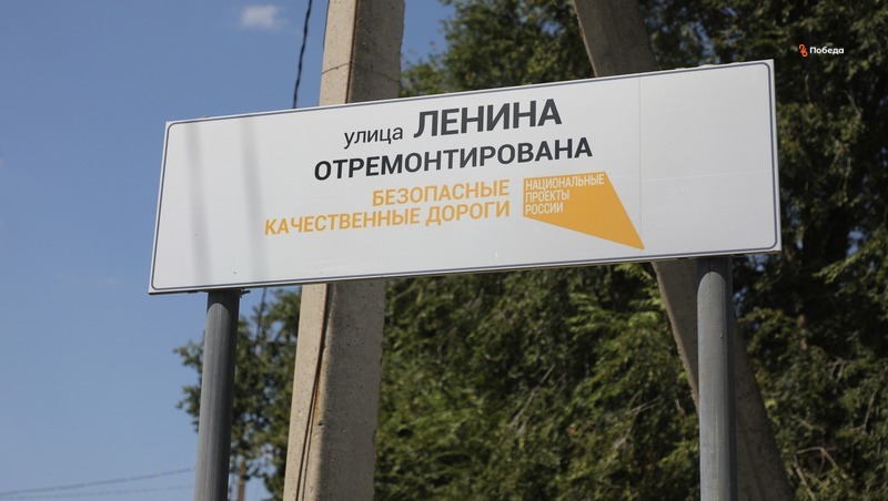 В Ставрополе проинспектировали дороги, отремонтированные по нацпроекту
