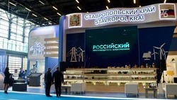Ставрополье станет площадкой для проведения Российско-Азербайджанского форума