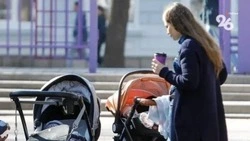 Более 18 тыс. многодетных семей на Ставрополье получили господдержку