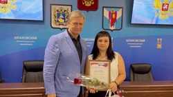 Лучших работников почтовой службы наградили в Шпаковском округе