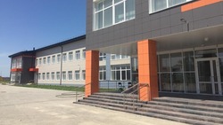В Михайловске открыли новую школу на улице Александра Грибоедова